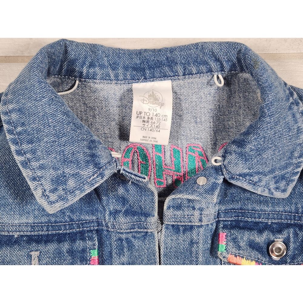 Vintage Disney Pocahontas Denim Embroidered Girls Jean Jacket Size 9/10 Patches - Picture 3 of 10